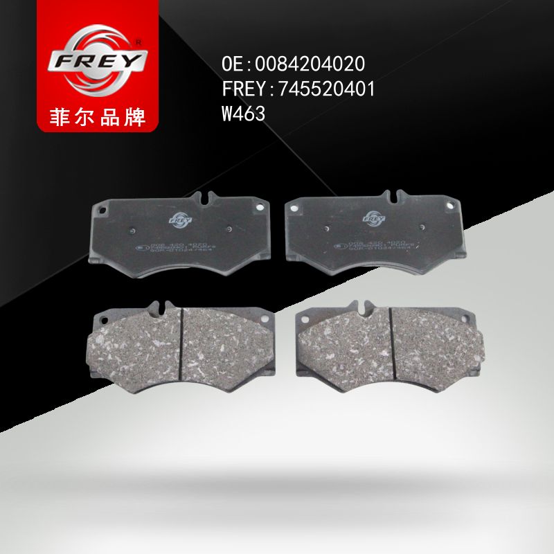 FREY Колодки тормозные 745520401 (OEM Mercedes Benz A0014201420)