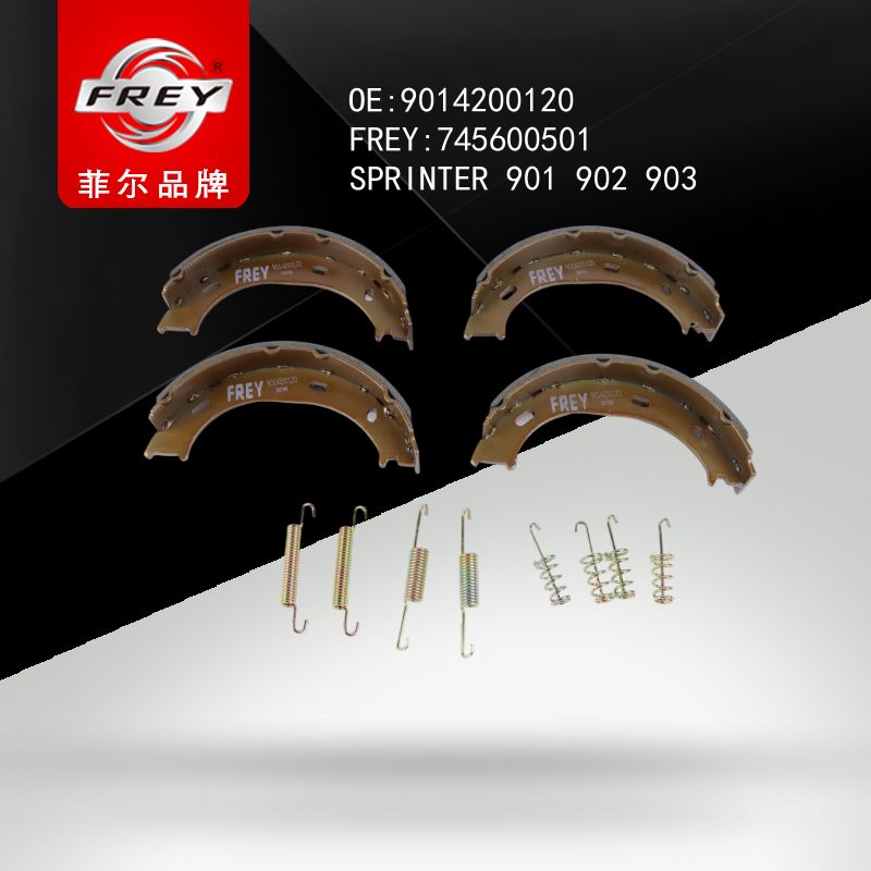 FREY Колодки тормозные 745600501 (OEM Mercedes Benz A9014200120)