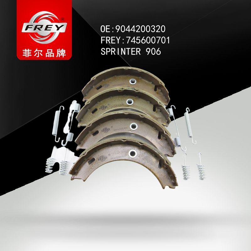 FREY Комплект колодок стояночного тормоза 745600701 (OEM Mercedes Benz A9044200320)