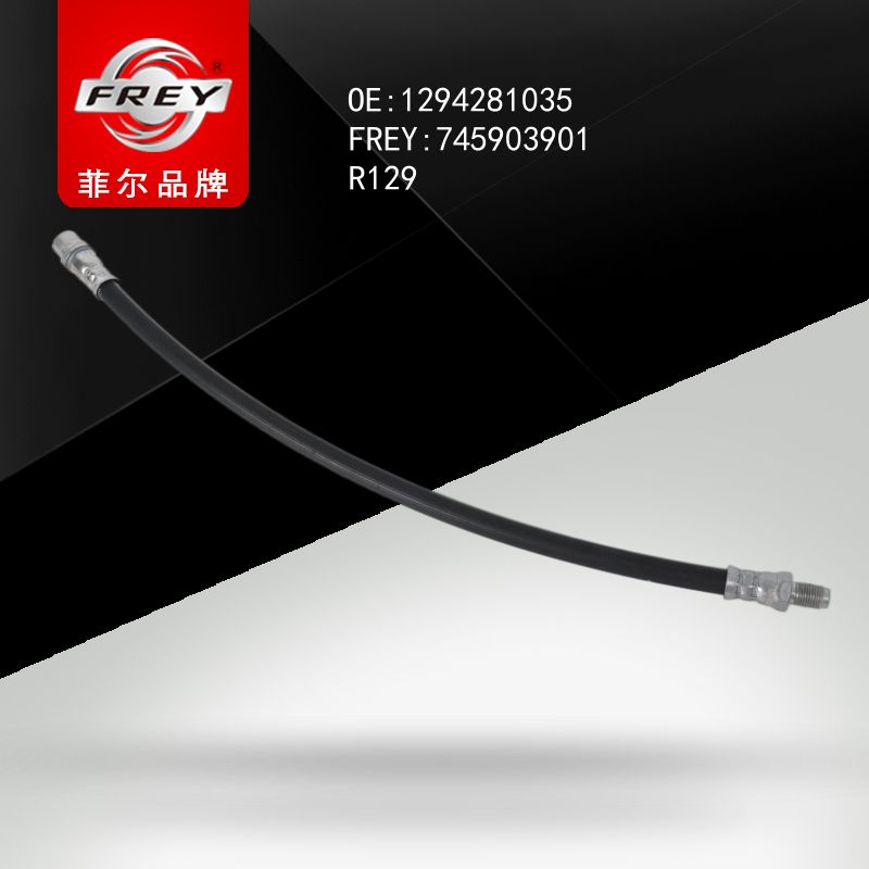 FREY Шланг тормозной 745903901 (OEM Mercedes Benz A1294281035)