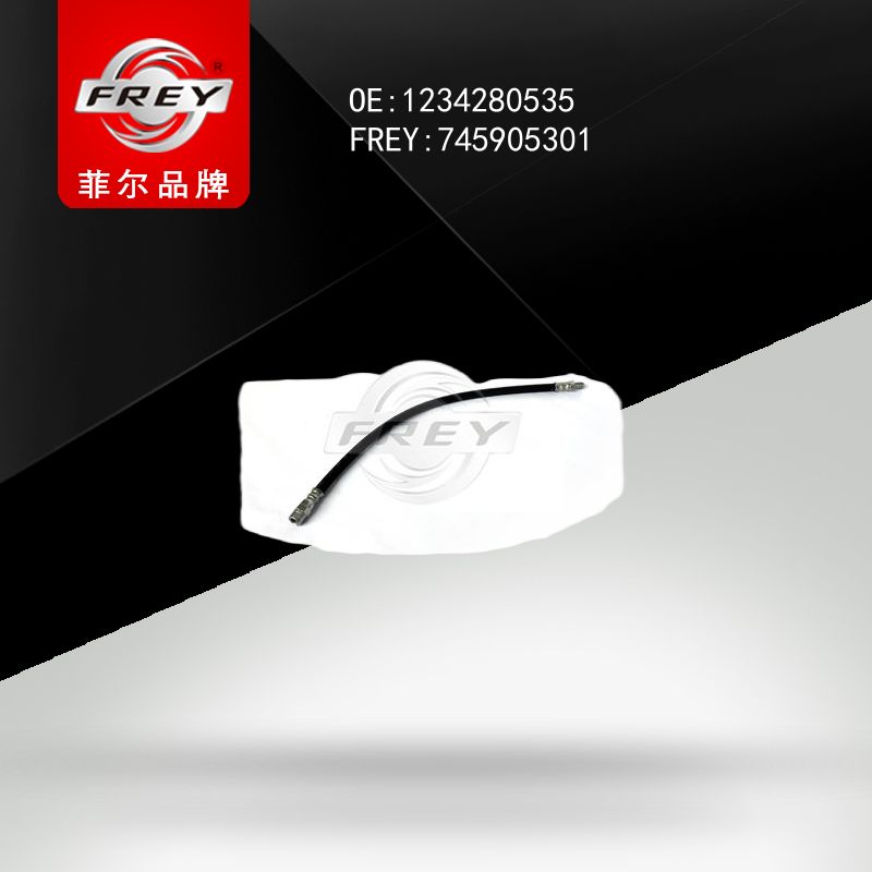 FREY Шланг тормозной 745905301 (OEM Mercedes Benz A1234280535)