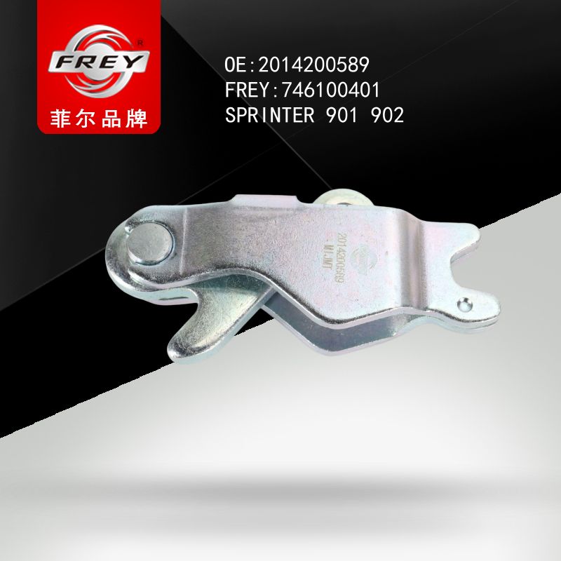 FREY Скоба регулировки зазора тормозных колодок стояночного тормозаSPRINTER 901 902 903 904 906 VITO 638 , 746100401 (OEM A2014200589 Mercedes Benz)