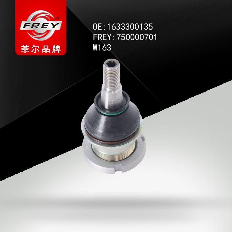 FREY Опора шаровая W163 750000701 (OEM Mercedes Benz A1633300135)