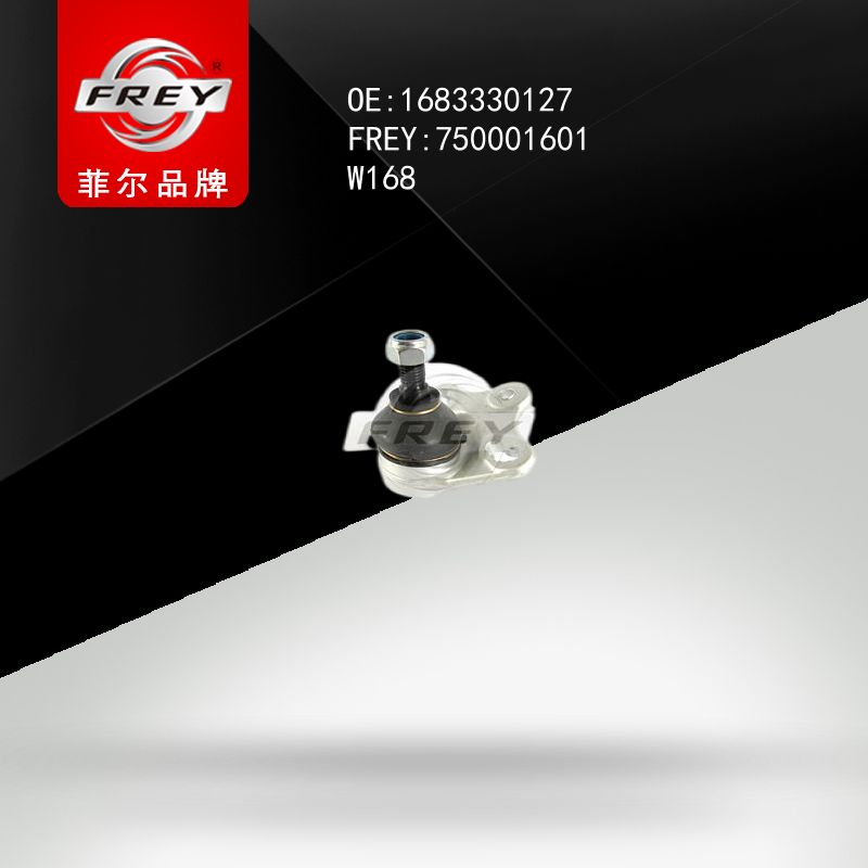 FREY Опора шаровая 750001601 (OEM Mercedes Benz A1683330127)