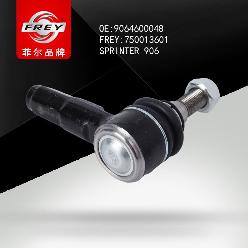 FREY Наконечник поперечной рулевой тяги 750013601 (OEM Mercedes Benz A9064600348)