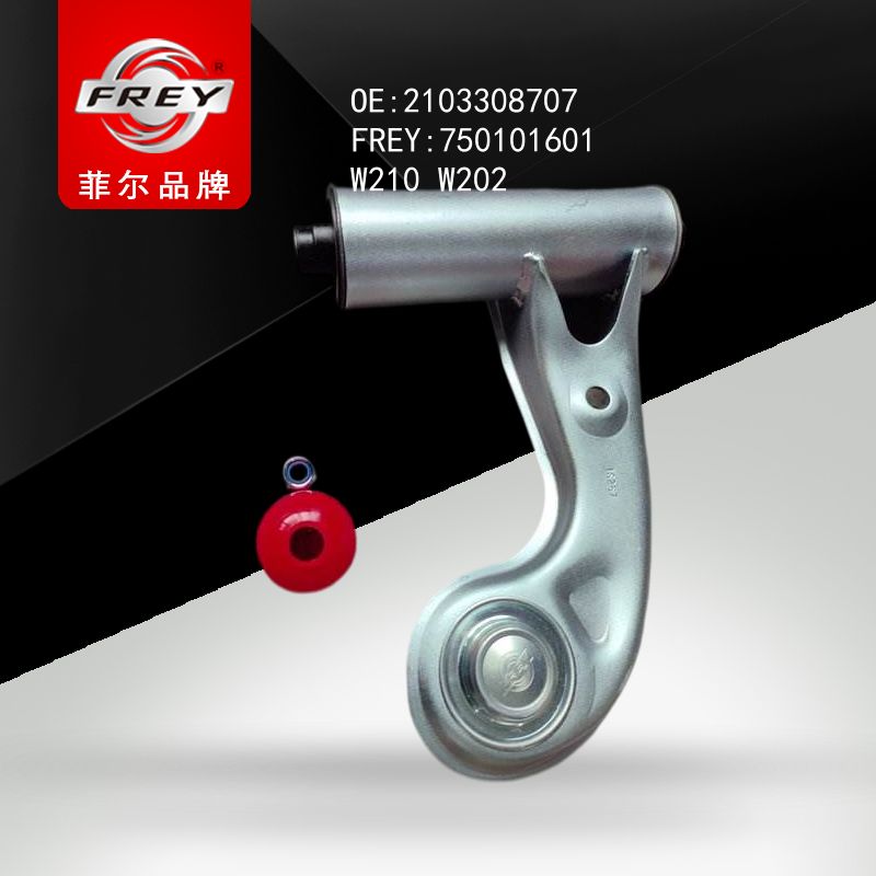FREY Рычаг передний верхний левый W210 W202 750101601 (OEM Mercedes Benz A2103308707)