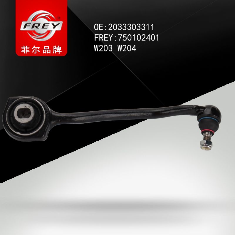FREY Рычаг передний левый нижний (железный) W203 750102401 (OEM Mercedes Benz A2033303311)