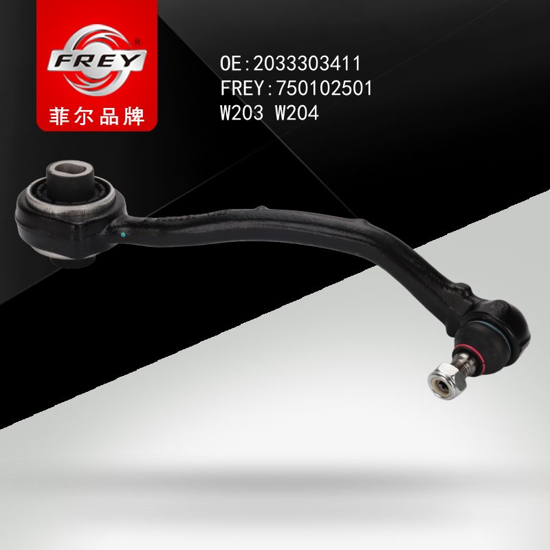 FREY Рычаг передний нижний правый 750102501 (OEM Mercedes Benz A2033303411)