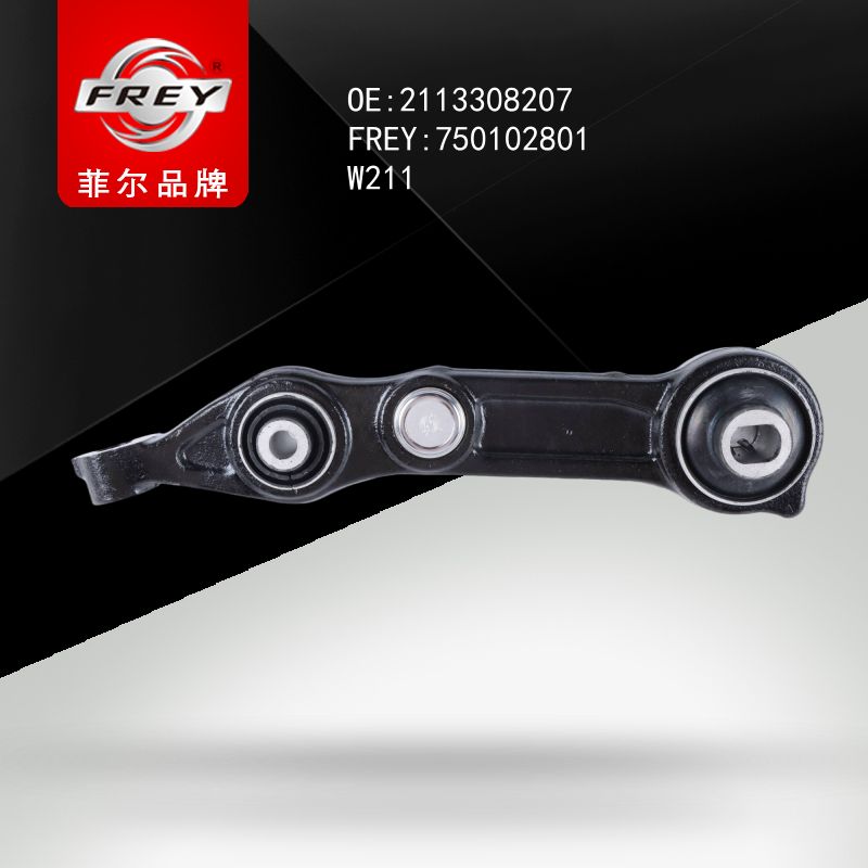 FREY Рычаг передний нижний правый 750102801 (OEM Mercedes Benz A2113308207)