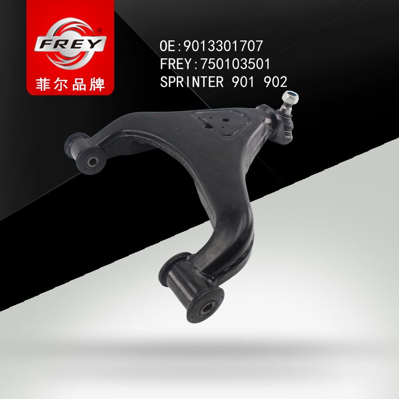 FREY Рычаг подвески SPRINTER 901 902 903 904 750103501 (OEM Mercedes Benz A9013301707)