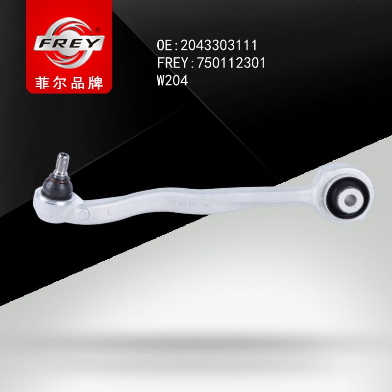 FREY Рычаг подвески 750112301 (OEM Mercedes Benz A2043303111)
