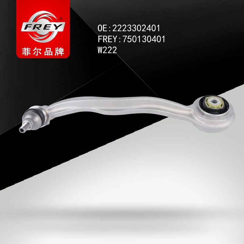 FREY Рычаг передн 750130401 (OEM Mercedes Benz A2223302401)