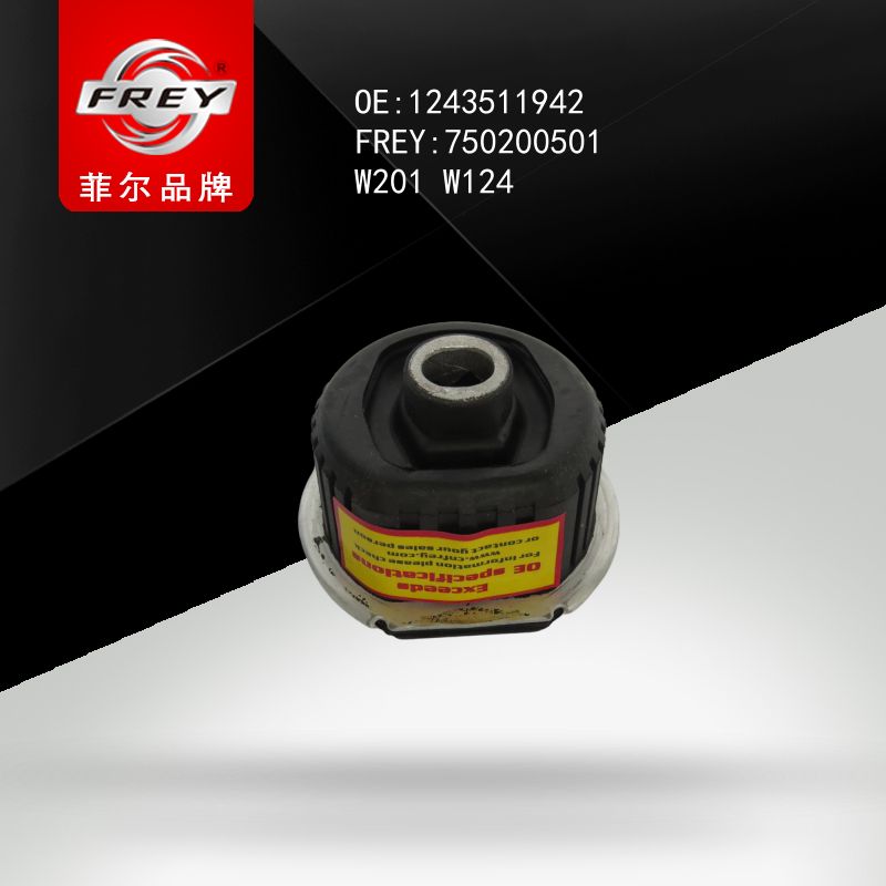 FREY Сайлентблок задней балки передний 750200501 (OEM Mercedes Benz A1243511942)