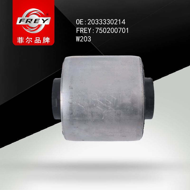 FREY Сайлентблок 750200701 (OEM Mercedes Benz A2033330214)