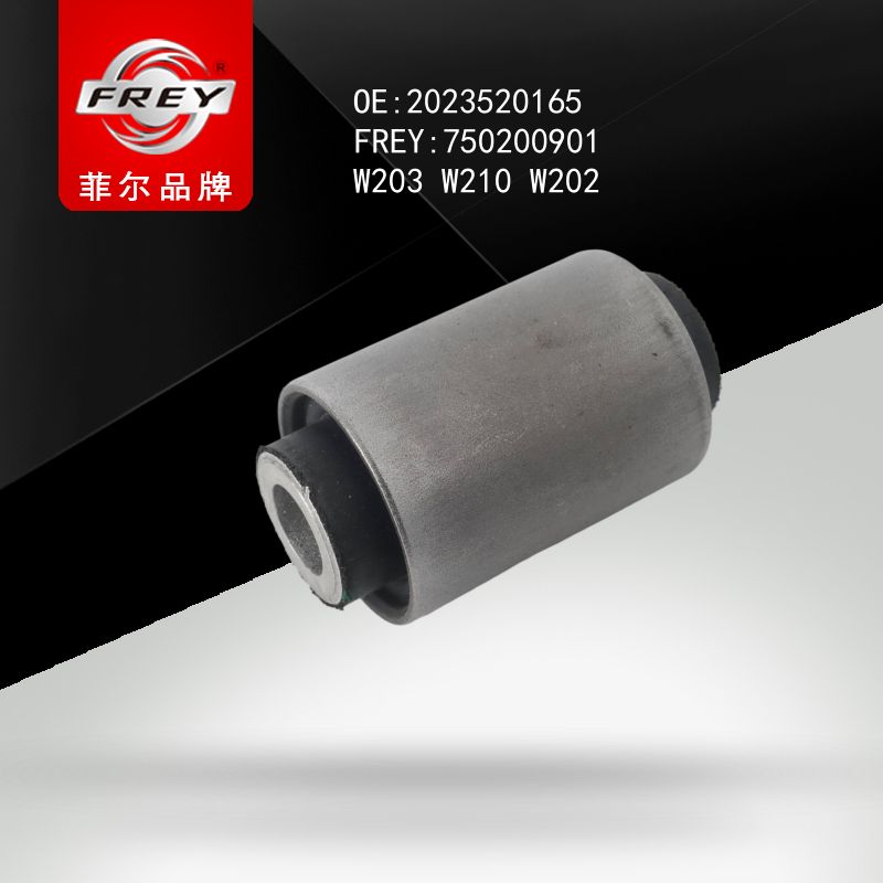 FREY Сайлентблок W203 W210 W202, 750200901 (OEM A2023520165 Mercedes Benz)