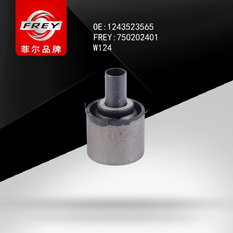 FREY Сайлентблок 1243523565, 750202401 (OEM A1243523565 Mercedes Benz)