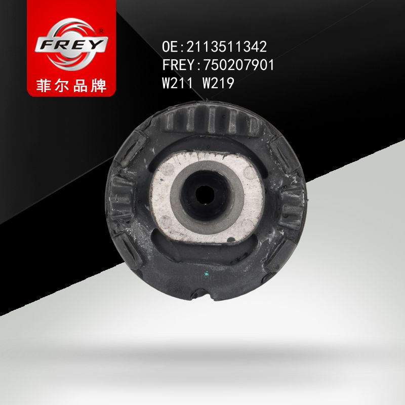 FREY Сайлентблок 750207901 (OEM Mercedes Benz A2113511342)