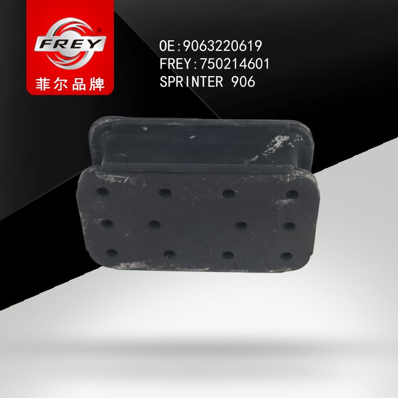 FREY Опора пружины подвески 750214601 (OEM Mercedes Benz A9063220619)