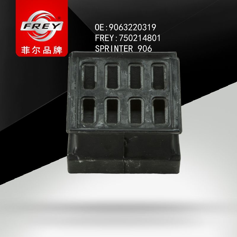 FREY Отбойник рессоры SPRINTER 906 750214801 (OEM Mercedes Benz A9063220319)