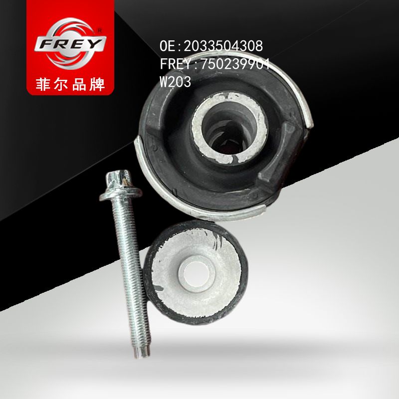 FREY Сайлентблок W203 750239901 (OEM Mercedes Benz A2033504308)