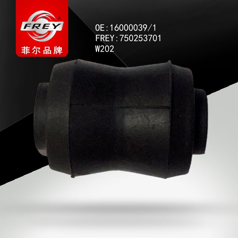 FREY Втулка амортизатора 750253701 (OEM Mercedes Benz A9073220400)