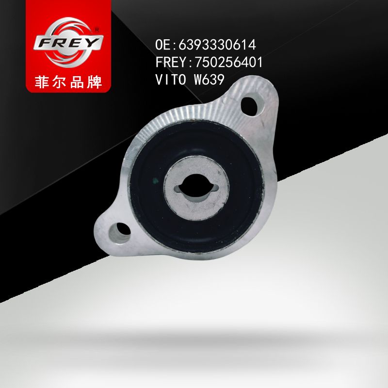 FREY Сайлентблок 750256401 (OEM Mercedes Benz A6393330614)