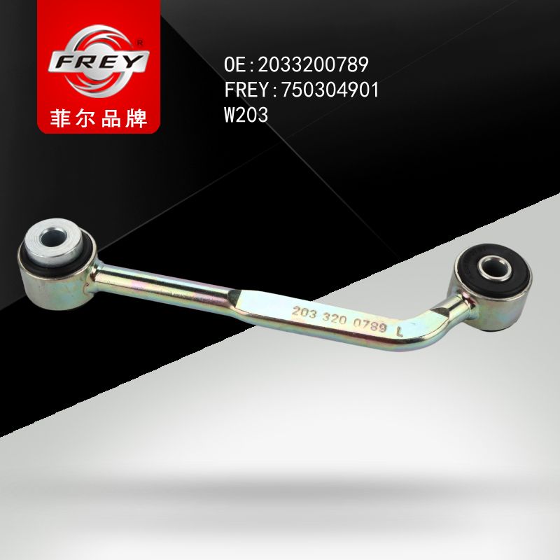 FREY Стойка заднего стабилизатора левая W203 CLK209 203 750304901 (OEM Mercedes Benz A2033200789)