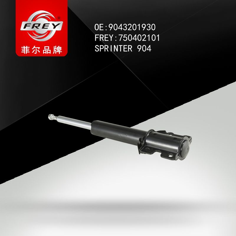 FREY Амортизатор передний SPRINTER904 750402101 (OEM Mercedes Benz A9043201930)