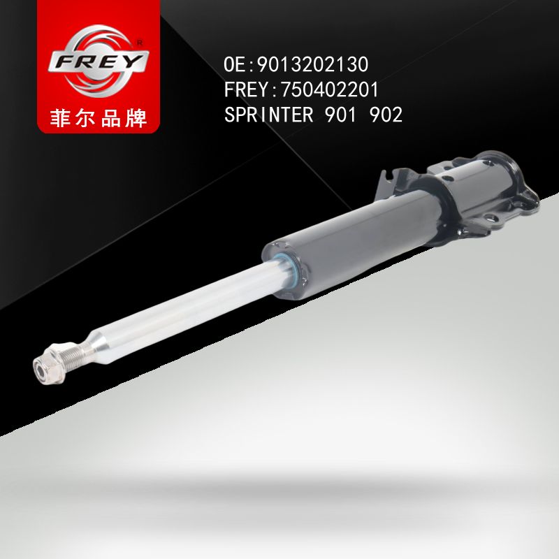 FREY Амортизатор подвески SPRINTER901 902 903 750402201 (OEM Mercedes Benz A9013202130)