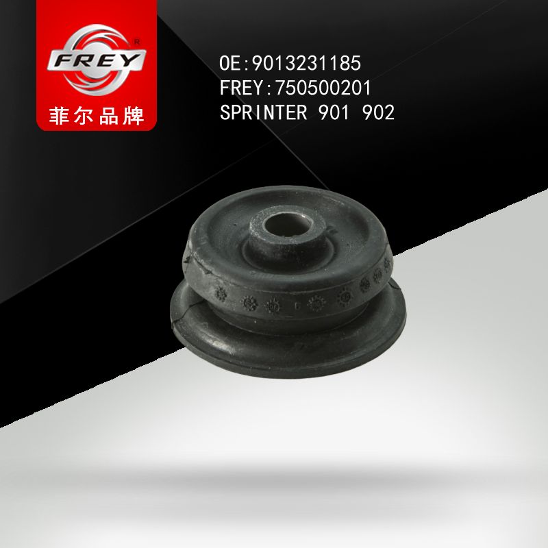 FREY Опора нижняя переднего амортизатора 750500201 (OEM Mercedes Benz A9013231185)