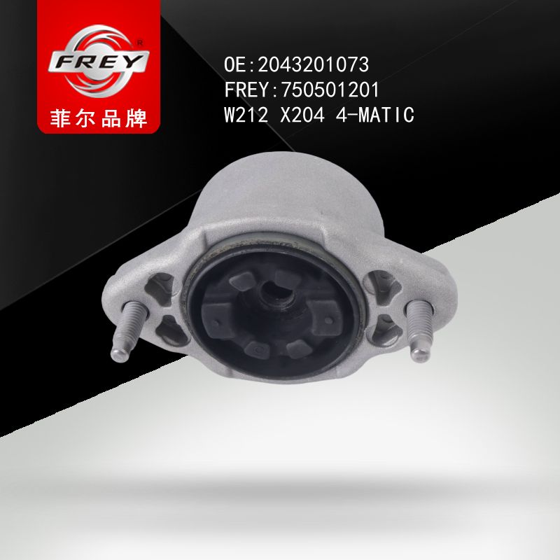 FREY Опора амортизатора в сборе 750501201 (OEM Mercedes Benz A2043201073)