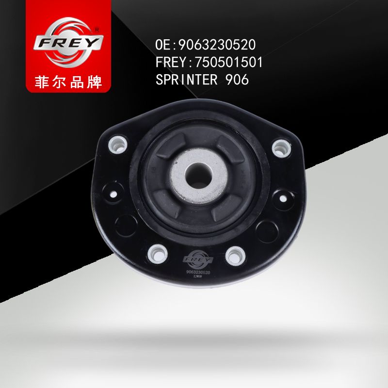 FREY Опора амортизатора SPRINTER 906 750501501 (OEM Mercedes Benz A9063230520)