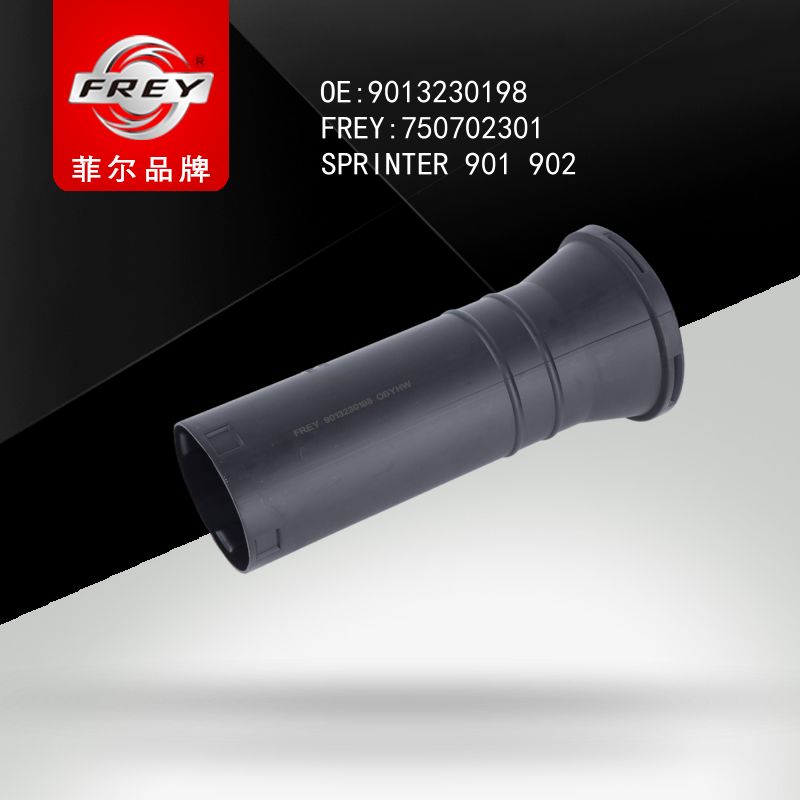FREY Пыльник переднего амортизатора SPRINTER 901 902 903 904 90 750702301 (OEM Mercedes Benz A9013230198)
