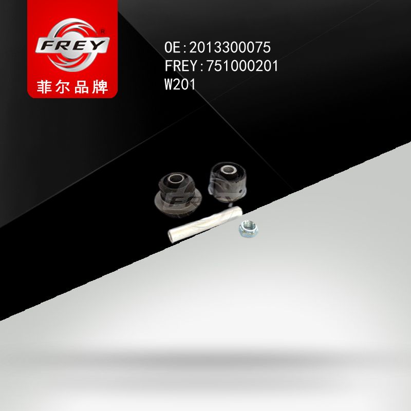 FREY Ремкомплект переднего рычага 751000201 (OEM Mercedes Benz A2013300075)