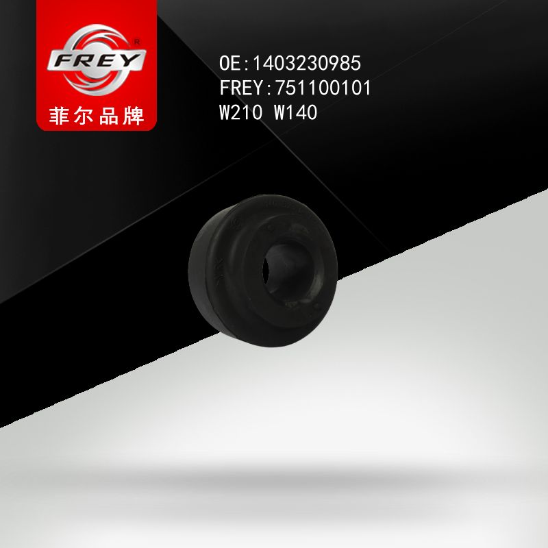 FREY Втулка стабилизатора 751100101 (OEM Mercedes Benz A1403230985)