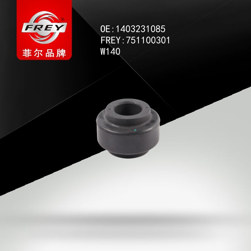 FREY Втулка стабилизатора 751100301 (OEM Mercedes Benz A1403231085)