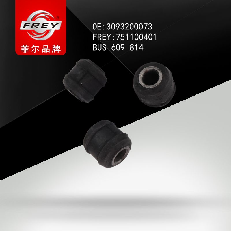 FREY Втулка стабилизатора W461 W463, 751100401 (OEM A3093200073 Mercedes Benz)