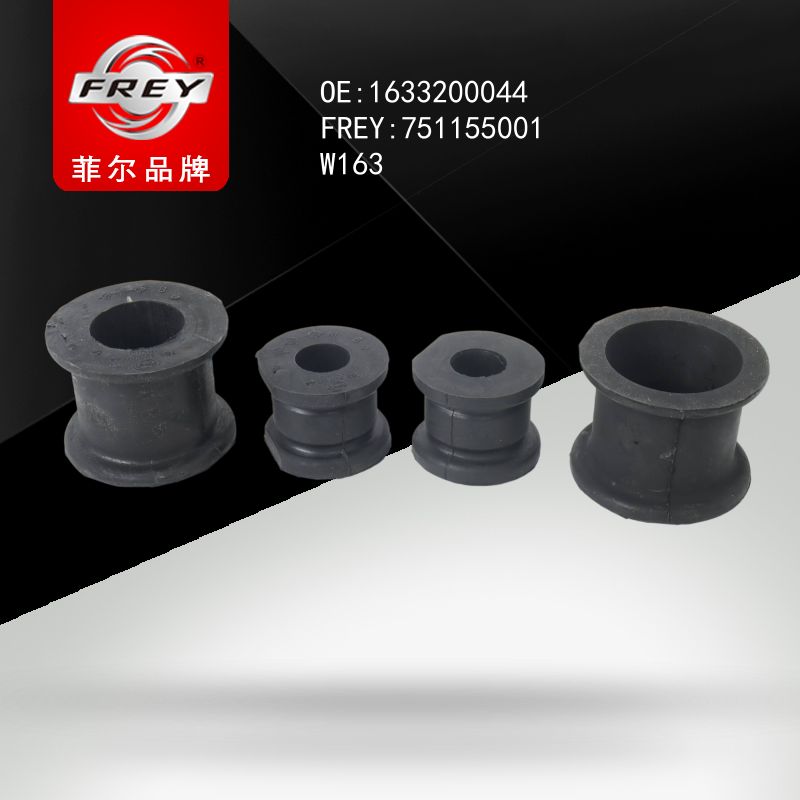 FREY Втулки переднего стабилизатора к-т W163 1633200044 751155001 (OEM Mercedes Benz A1633200044)