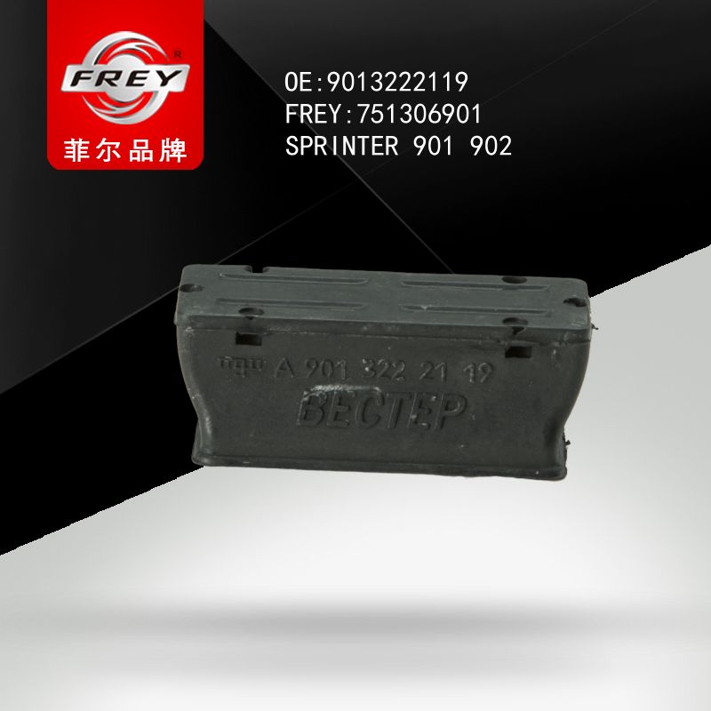 FREY Буфер-отбойник рессоры SPRINTER 901 902 903 904 751306901 (OEM Mercedes Benz A9013222119)