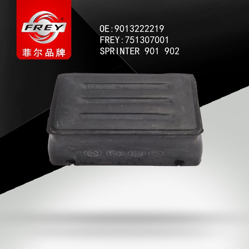 FREY Опора рессоры 751307001 (OEM Mercedes Benz A9013222219)