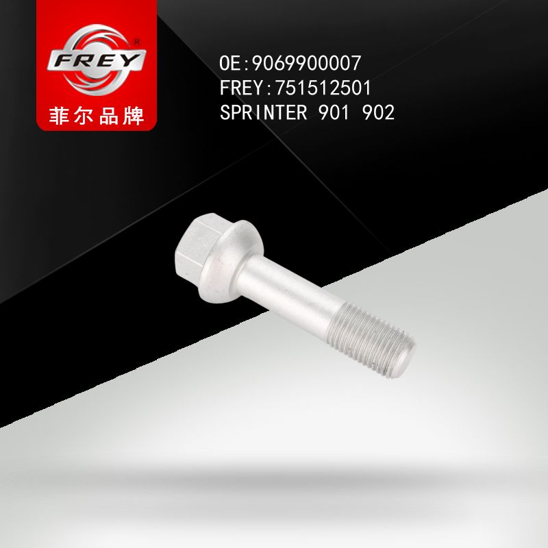 FREY Болт для крепления колеса 751512501 (OEM Mercedes Benz 9069900007)