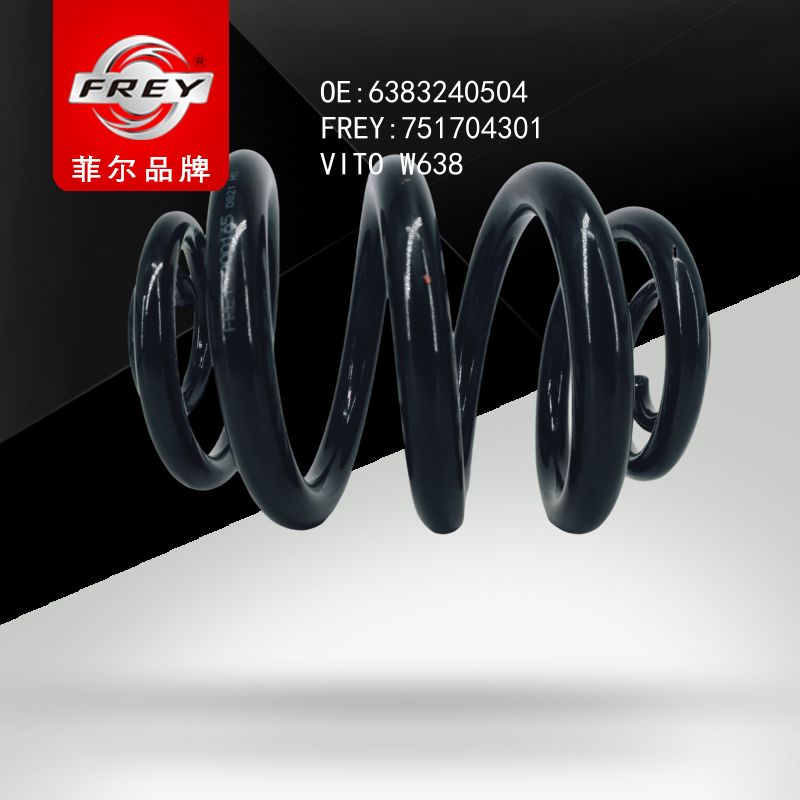FREY Пружина задняя Vito638 6383240504 751704301 (OEM Mercedes Benz A6383240504)