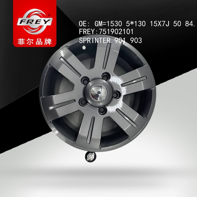FREY Диск колесный литой R15 7J 5x130 ET50 84.1 SPRINTER901 903 751902101 (OEM Mercedes Benz BK562 5X130 15X7J 50 84.1)