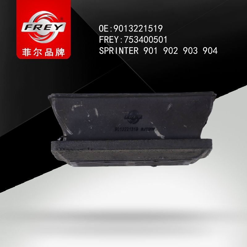 FREY Буфер-отбойник межрессорный 753400501 (OEM Mercedes Benz A9013221519)
