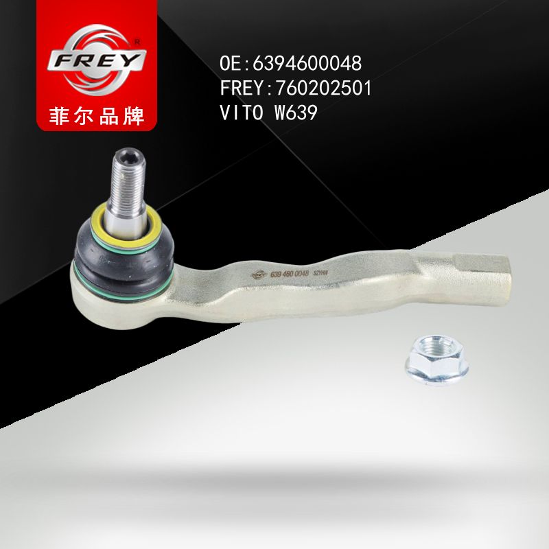 FREY Наконечник рулевой левый 760202501 (OEM Mercedes Benz A6394600048)