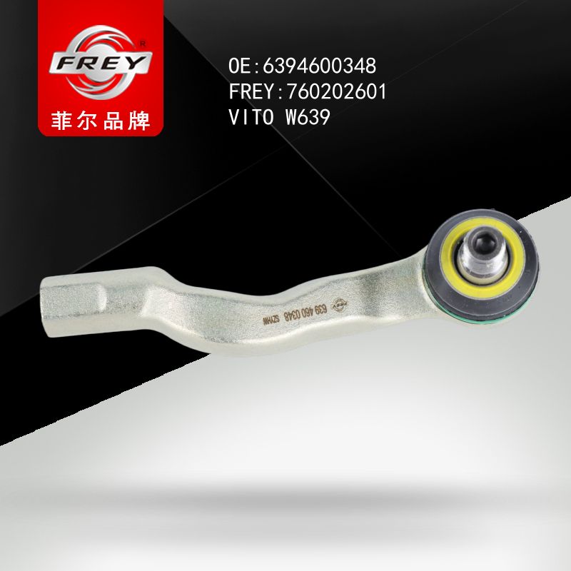 FREY Наконечник рулевой правый 760202601 (OEM Mercedes Benz A6394600348)