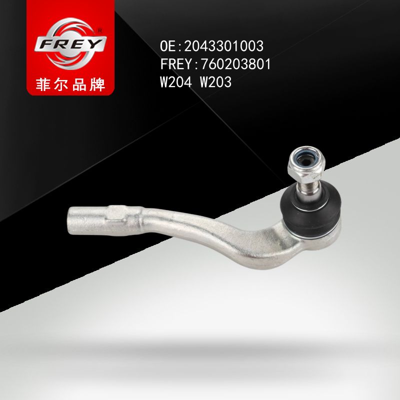 FREY Наконечник рулевой правый 760203801 (OEM Mercedes Benz A2043301003)