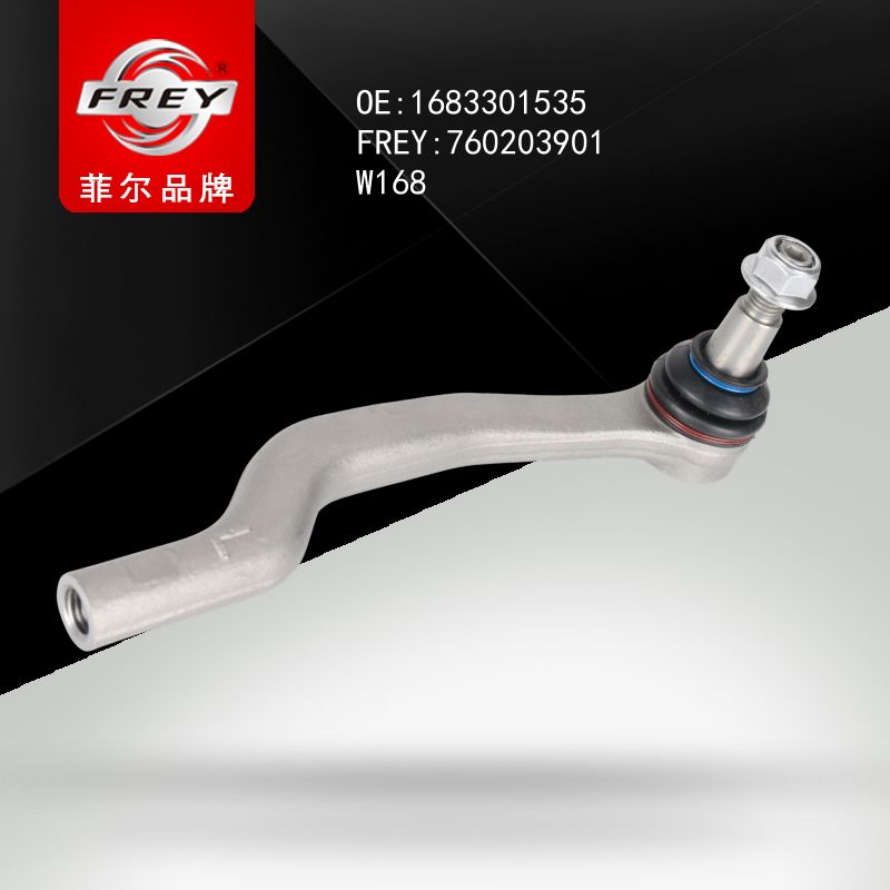 FREY Наконечник рулевой левый 760203901 (OEM Mercedes Benz A1683301535)