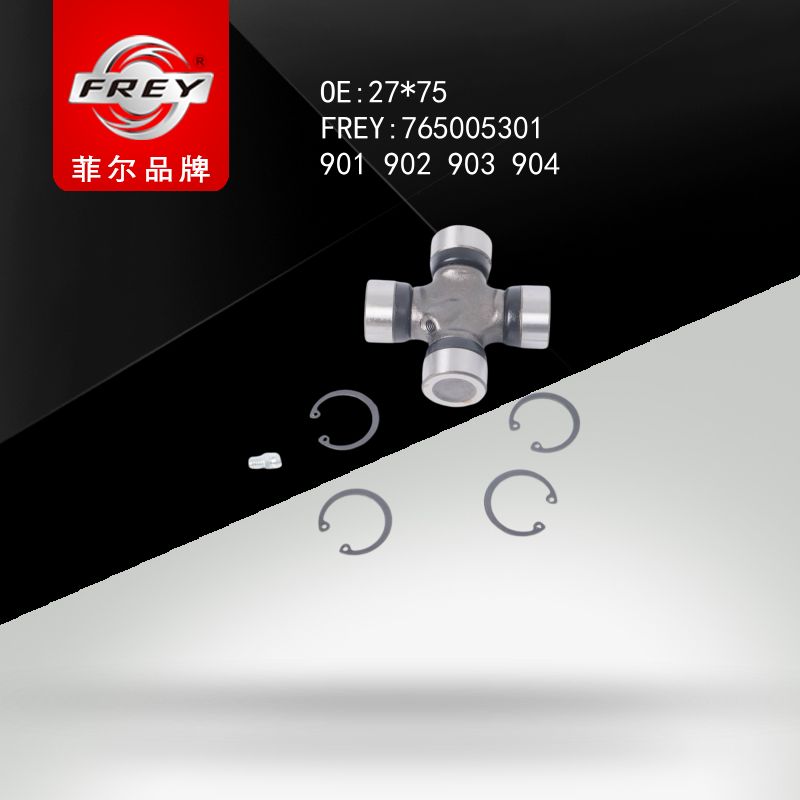 FREY Крестовина 27x75 SPRINTER901 902 903 904 765005301 (OEM Land Rover RTC 3291)