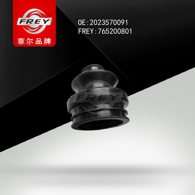 FREY Пыльник Шруса W124 W210 W202 W203 W140 765200801 (OEM A2023570091 Mercedes Benz)